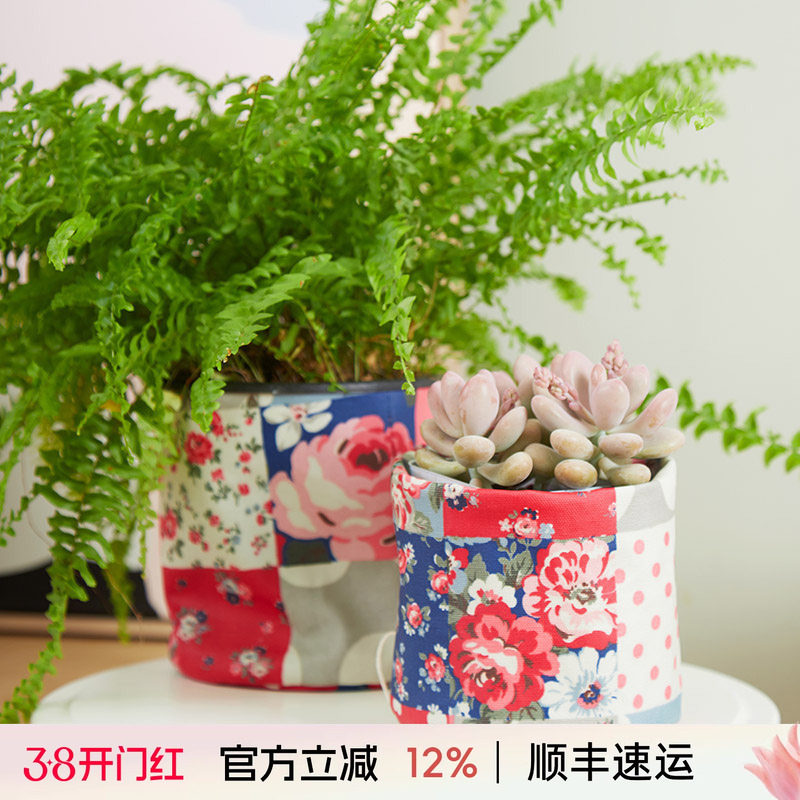 阳春小镇桌面杂物收纳筐防水收纳盒简约创意迷你储物筐防水花盆