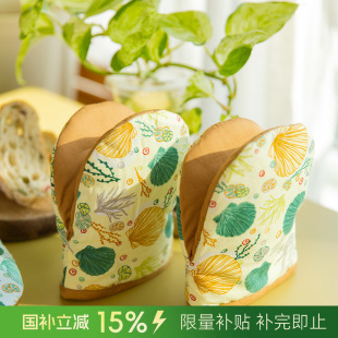 阳春小镇厨房隔热手套耐高温防烫烤箱烘焙微波炉布艺加厚防滑高端