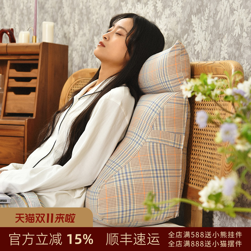 多功能靠枕三角龙骨支撑设计