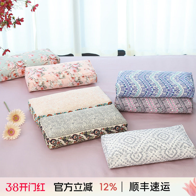 阳春小镇中式复古长方形荞麦枕头颈椎旅行便携枕荞麦壳枕头小号