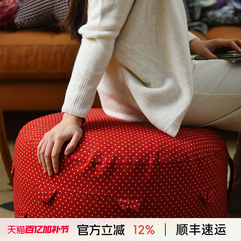 阳春小镇坐墩客厅飘窗懒人沙发榻榻米地毯地上蒲团复古龙粒子坐垫