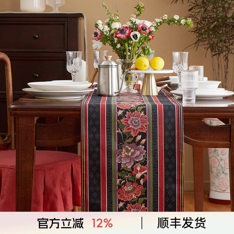 布艺桌旗阳春小镇不掉色