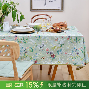 防水防油桌布餐厅圆桌茶几布北欧风简约家用餐桌布艺 阳春小镇法式