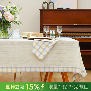 长方形餐桌布艺纯棉家用台布茶几电视柜桌布简约 格纹桌布田园日式
