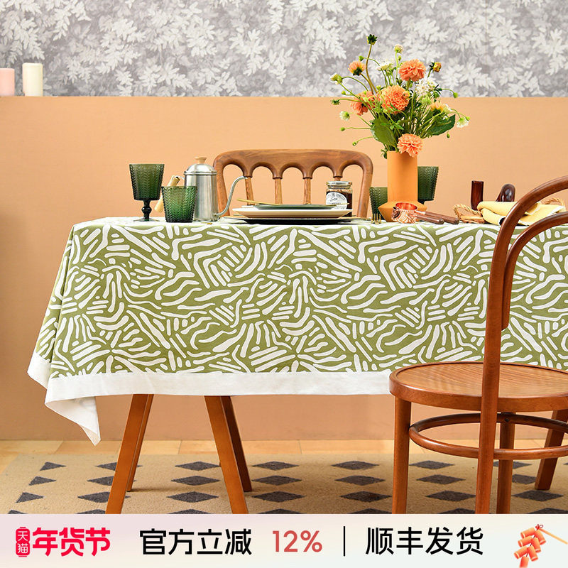 阳春小镇桌布轻奢高级感餐桌田园清新纯棉复古布艺长方形结婚台布,居家布艺,桌布,淘宝优惠券,粉丝福利购,淘宝优惠卷