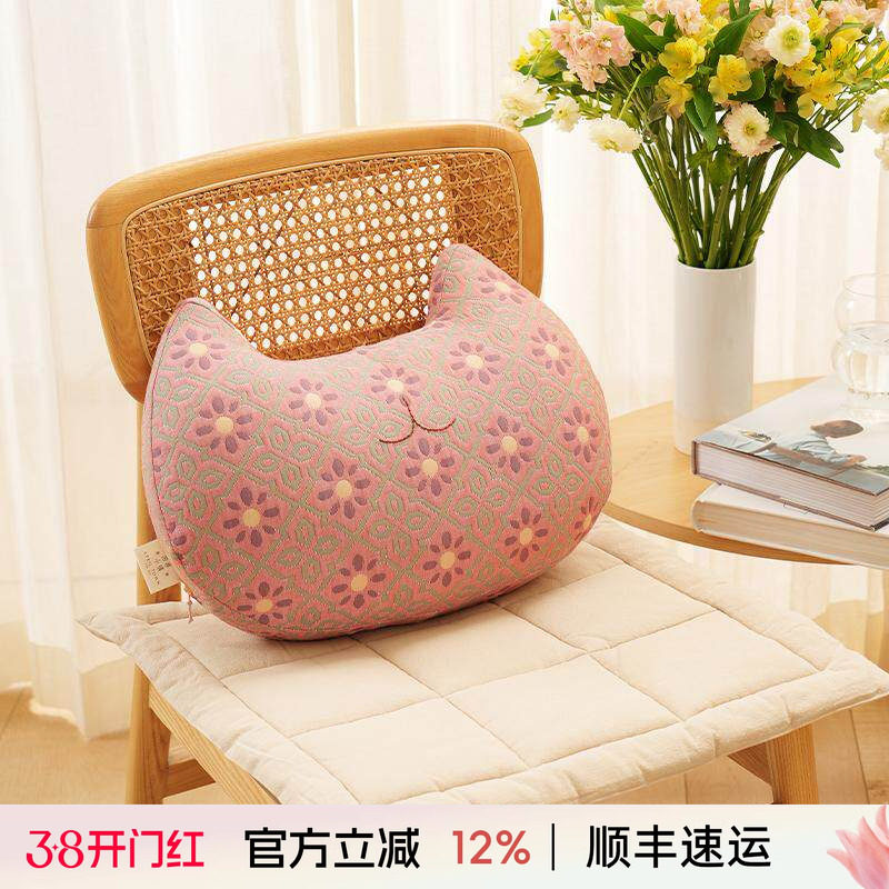 阳春小镇腰枕靠垫抱枕靠背垫办公椅腰靠垫护腰座椅腰托可拆洗久坐