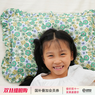 阳春小镇儿童枕头婴儿宝宝花边荞麦壳荞麦皮睡眠颈椎睡觉专用单人