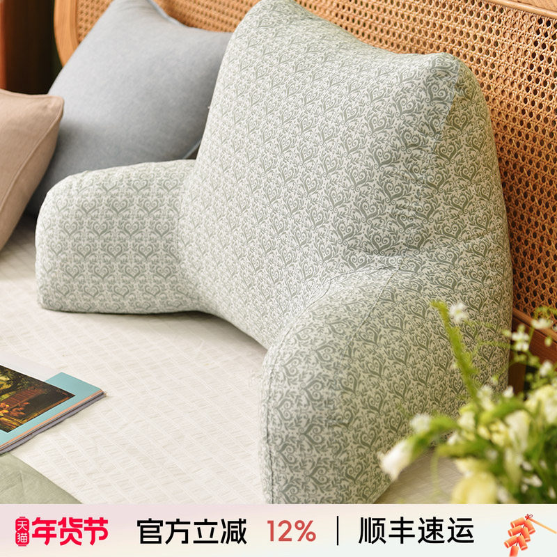 阳春小镇床头靠垫软包榻榻米高级感沙发飘窗靠背枕腰枕腰靠可拆洗,居家布艺,床头靠垫,淘宝优惠券,粉丝福利购,淘宝优惠卷