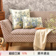 阳春小镇沙发靠包软包轻奢客厅抱枕轻奢高端田园风靠垫腰枕全纯棉