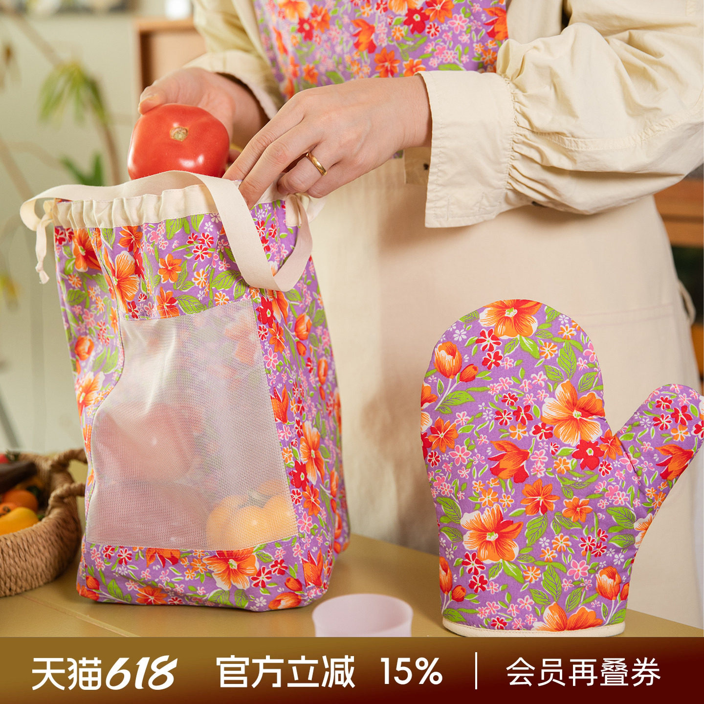 阳春小镇围裙储藏袋隔热垫隔热手套耐高温防烫做饭厨房用品家用