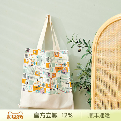 涂鸦袋子大容量环保文艺清新棉布