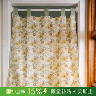 高档高级厨房卧室房间家用定制 阳春小镇碎花门帘隔断帘遮挡帘新款