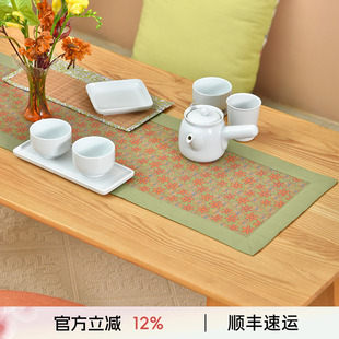 阳春小镇雏菊系列茶旗茶席复古轻奢新中式 田园美式 英式