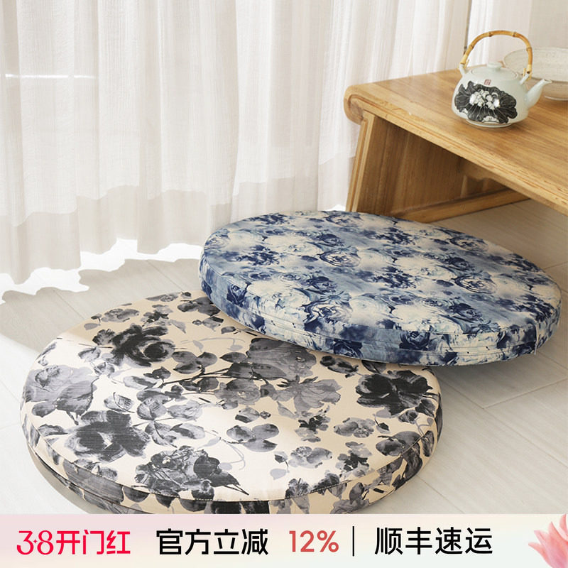 阳春小镇棕榈坐垫圆形加厚透气榻榻米飘窗蒲团垫子家用尺寸可定制