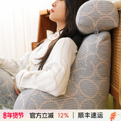 阳春小镇床头靠垫软包大靠背卧室榻榻米护腰沙发飘窗护颈枕可拆洗