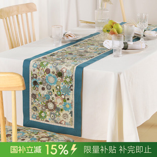 阳春小镇田园餐桌布茶几桌布小清新棉麻布艺茶桌茶旗现代简约桌旗
