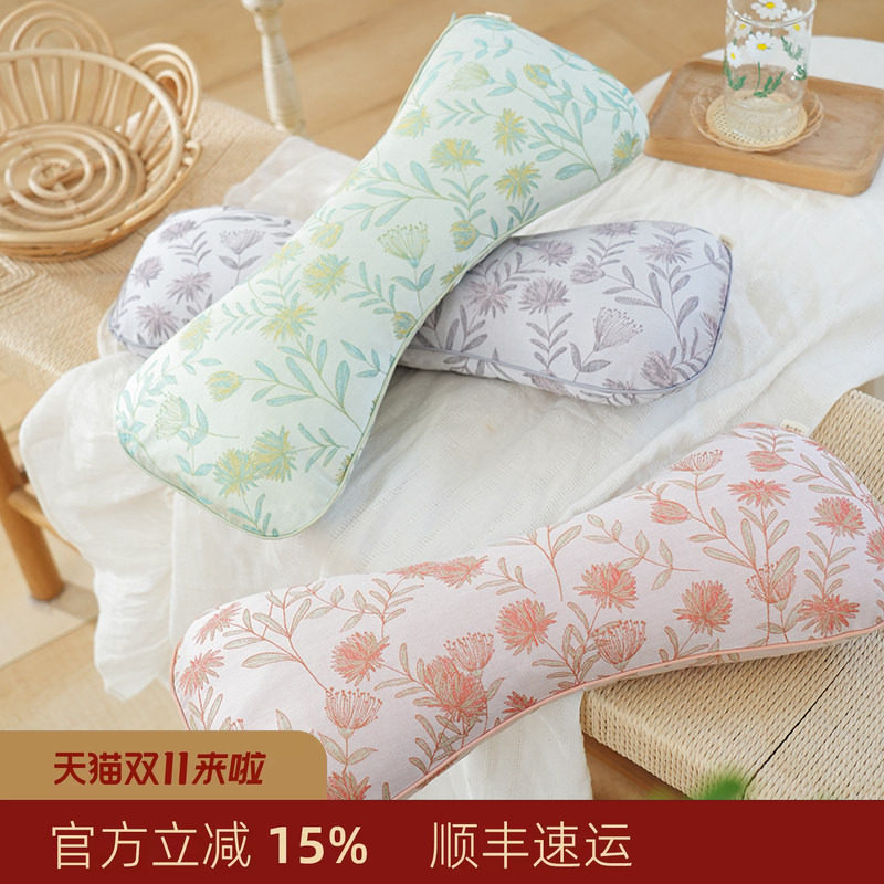 阳春小镇天然艾草颈椎枕荞麦壳圆枕头睡眠支撑专用颈枕成人高端