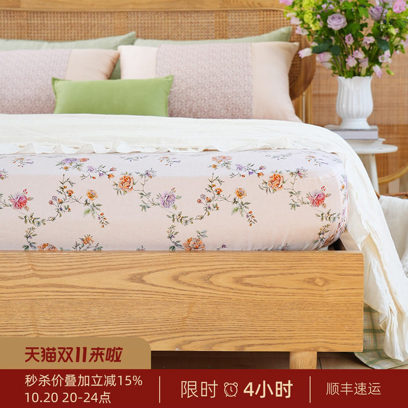 阳春小镇床笠纯棉100全棉四季通用单件床罩复古碎花高端轻奢定制