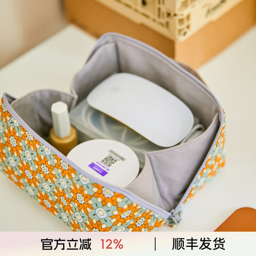 化妆包收纳盒阳春小镇