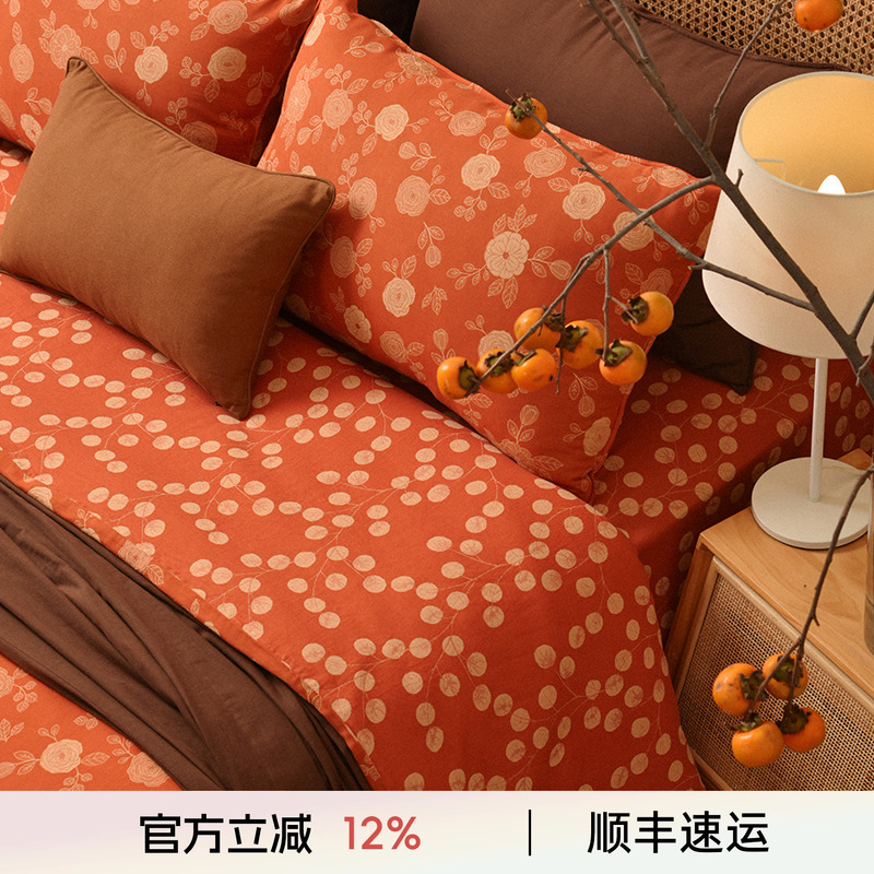 阳春小镇玫瑰床上四件套全棉纯棉床单被罩枕罩床品结婚轻奢高级感