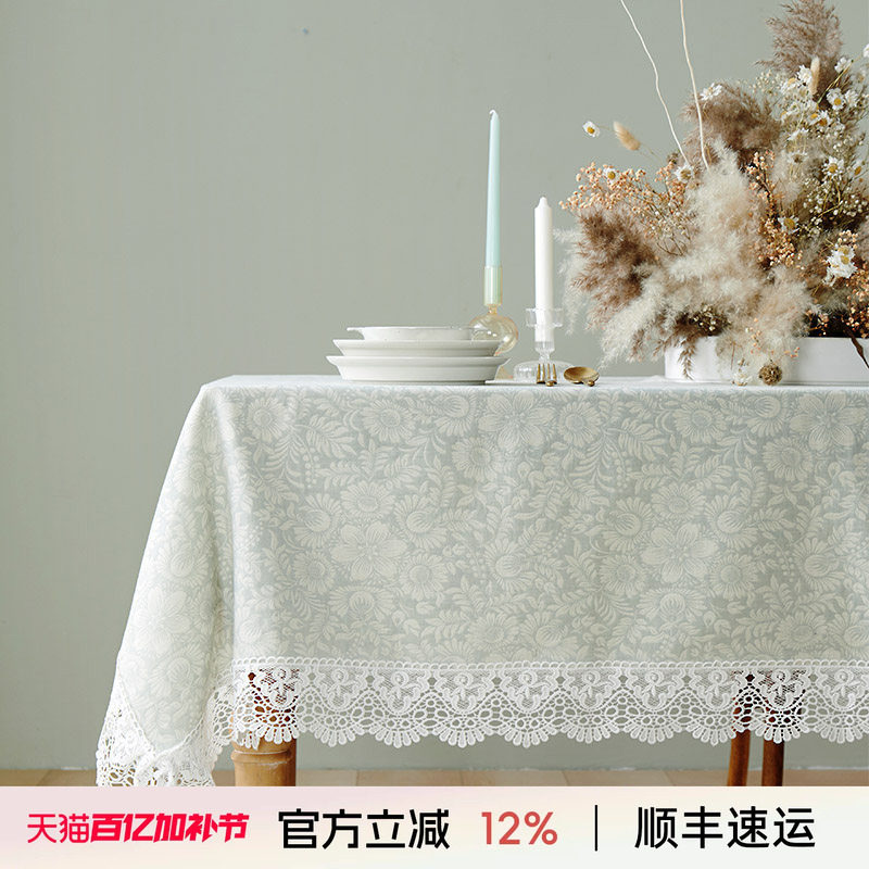 阳春小镇餐桌布艺蕾丝中式提花桌布棉长方形家用餐厅茶几台布圆桌