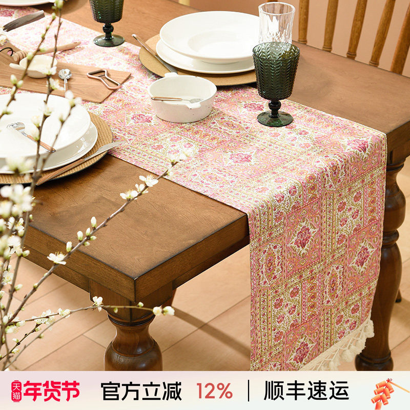 茶几餐桌电视柜家用桌旗轻奢高端奢华田园美式复古法式长条可定制,居家布艺,桌旗,淘宝优惠券,粉丝福利购,淘宝优惠卷