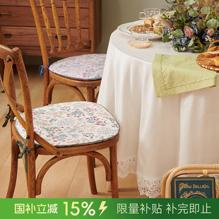 阳春小镇坐垫椅子垫餐椅垫布艺田园方形棉凳子沙发茶桌椅子垫定制