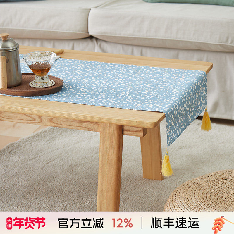 阳春小镇日式茶旗布小盖布茶几巾布艺盖巾简约餐桌布客厅家用桌旗,居家布艺,桌旗,淘宝优惠券,粉丝福利购,淘宝优惠卷