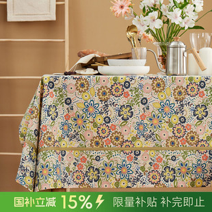 小碎花茶几桌布 阳春小镇桌布北欧餐桌布长方形家用台布布艺日式