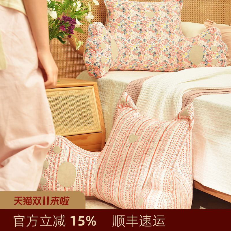 阳春小镇床头靠垫可爱猫咪形状