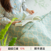 阳春小镇沙发盖毯棉纱夏季 家用午睡高级感披肩空调被毛巾被定制