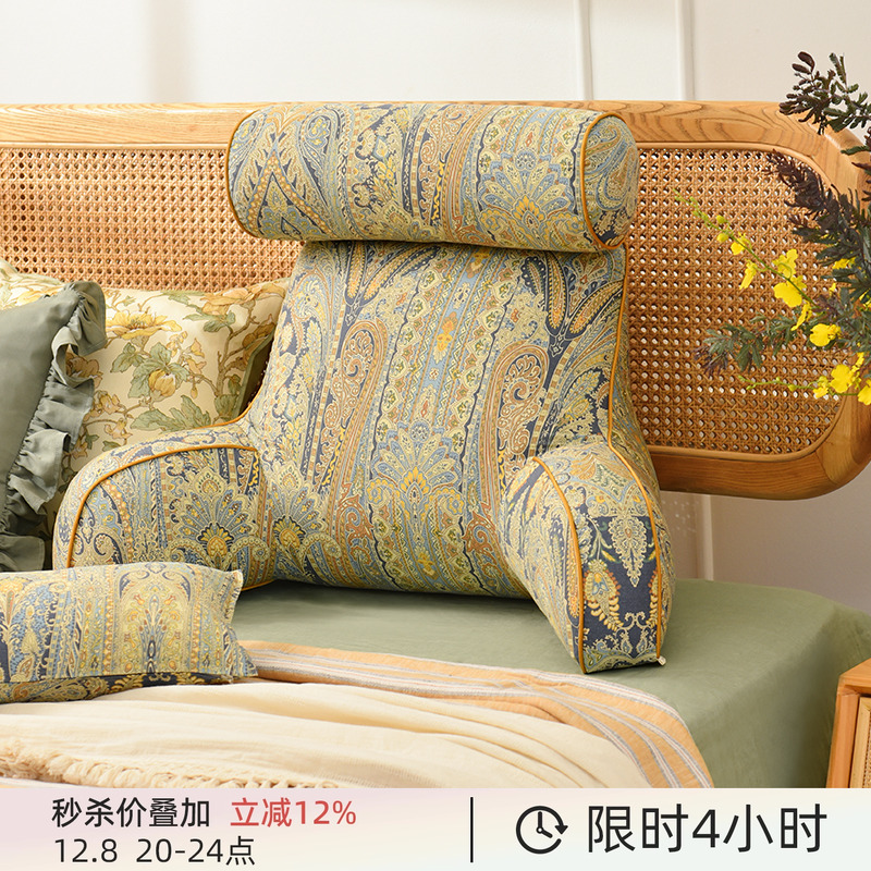 阳春小镇软硬适中靠感舒适