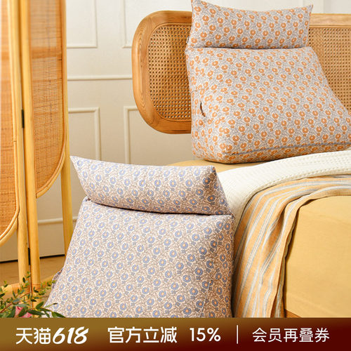 阳春小镇舒适亲肤软硬适中