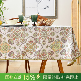 复古桌布长方形桌布家用盖巾轻奢美式 阳春小镇餐桌布法式 桌布盖布