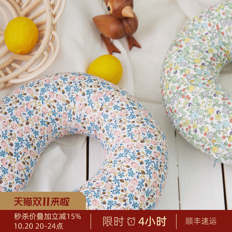 护脖子u型枕头颈枕乳胶旅行脖枕颈椎枕颈枕飞机枕u形头枕午睡枕