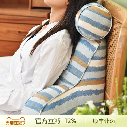 阳春小镇床头靠垫舒适亲肤