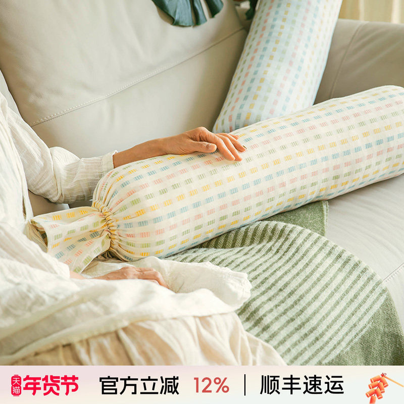 阳春小镇糖果枕抱枕女生睡觉床上夹腿卧室靠垫可拆洗圆柱侧睡孕妇,居家布艺,靠垫/抱枕,淘宝优惠券,粉丝福利购,淘宝优惠卷