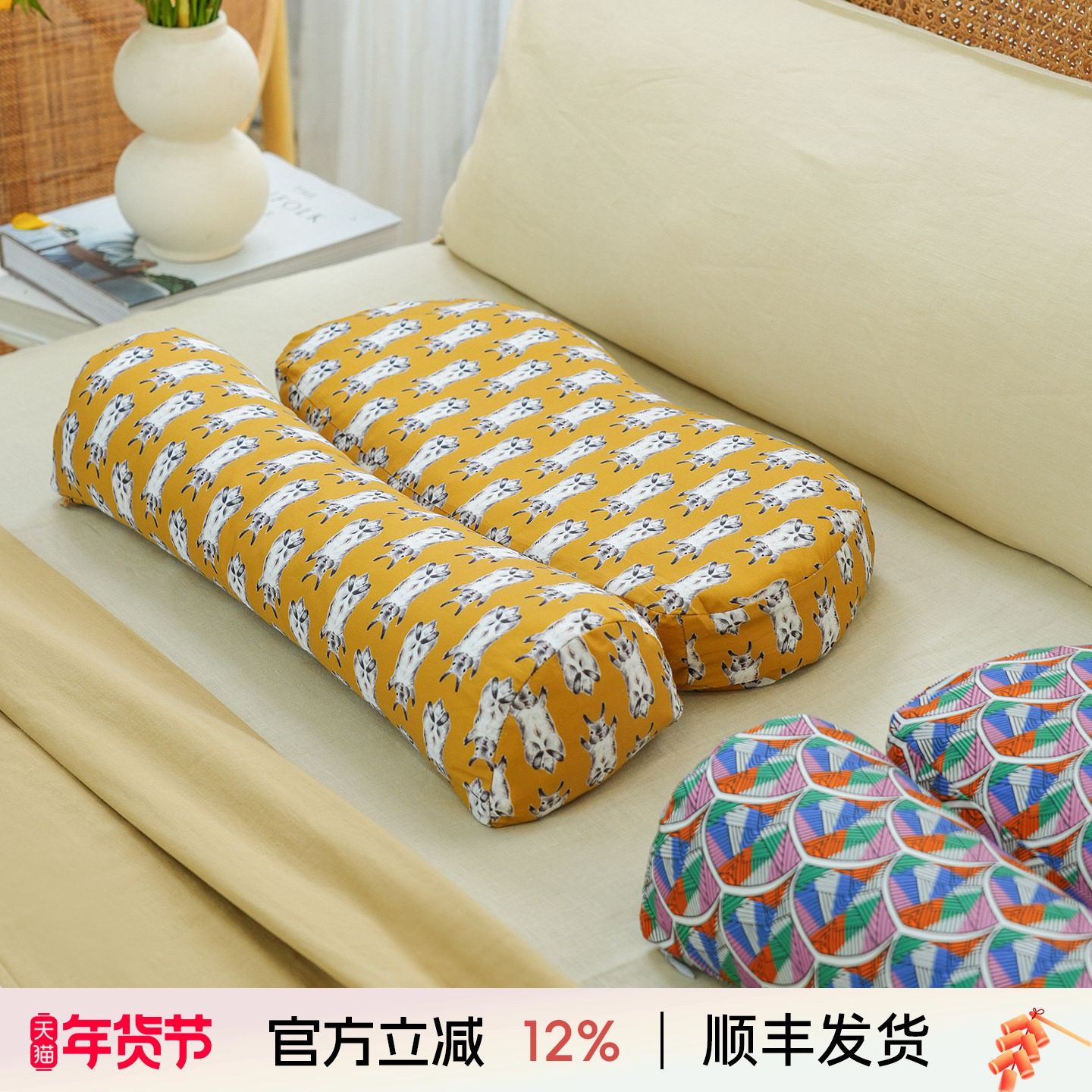 阳春小镇全荞麦壳分区枕头颈椎助睡眠荞麦皮成人单人家用可拆洗,床上用品,功能枕/保健枕/养生枕,淘宝优惠券,粉丝福利购,淘宝优惠卷