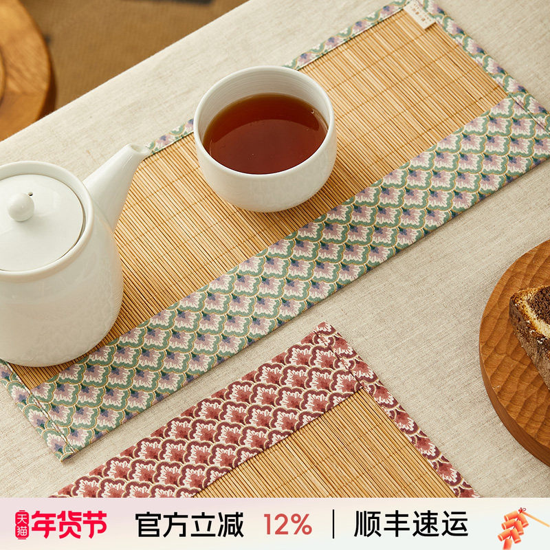 阳春小镇竹制茶席垫茶杯垫隔热垫桌旗日式干泡茶具配件茶垫新中式,居家布艺,杯垫,淘宝优惠券,粉丝福利购,淘宝优惠卷