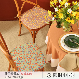阳春小镇椅垫坐垫家用四季 实木加厚餐椅防滑梯形座垫 通用红木中式