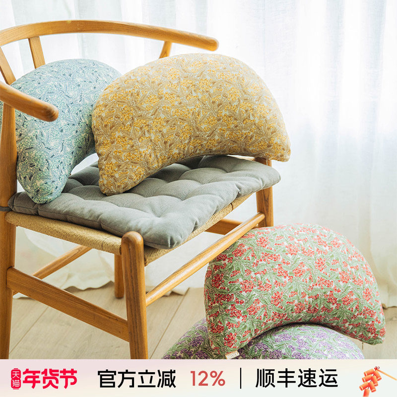 阳春小镇靠垫办公室护腰靠座椅腰枕靠背久坐办公椅子腰垫靠枕软包,居家布艺,腰靠垫,淘宝优惠券,粉丝福利购,淘宝优惠卷