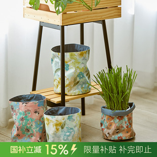 阳春小镇桌面防水花盆套杂物收纳筐收纳盒简约创意迷你储物大小号