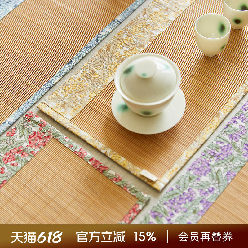 阳春小镇竹制茶席垫茶杯垫隔热垫桌旗日式干泡茶具配件茶垫新中式