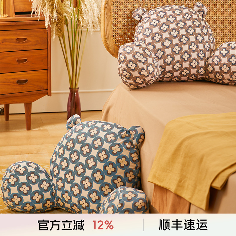 阳春小镇熊靠舒适亲肤不掉色