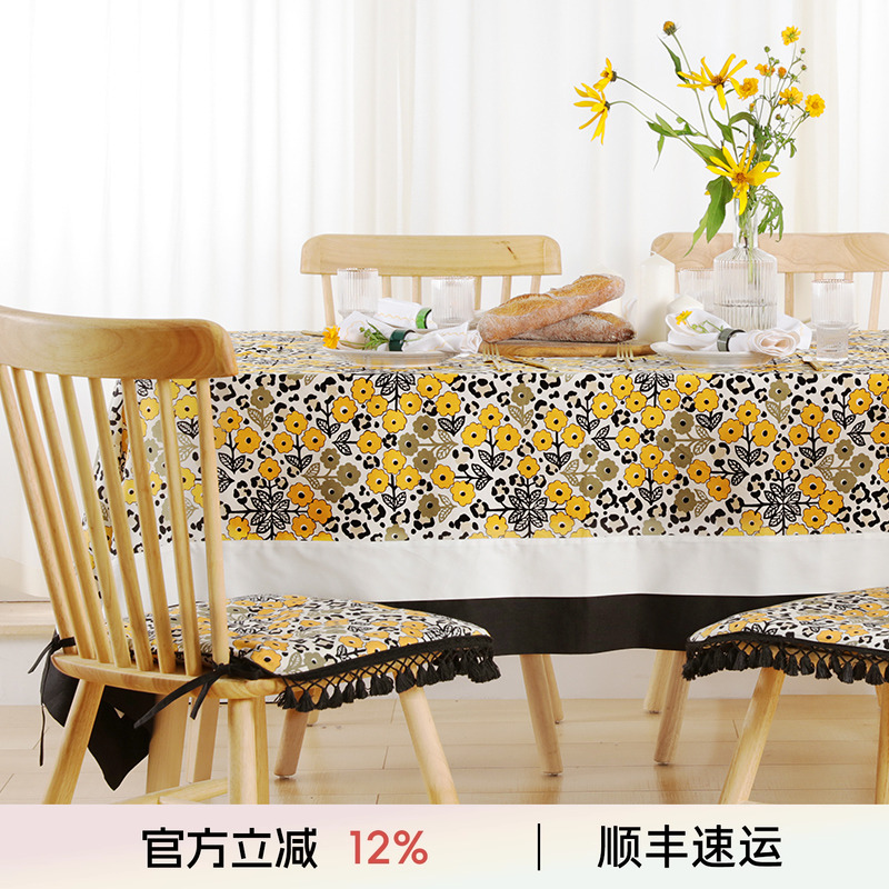 阳春小镇拼接餐厅家用纯棉台布