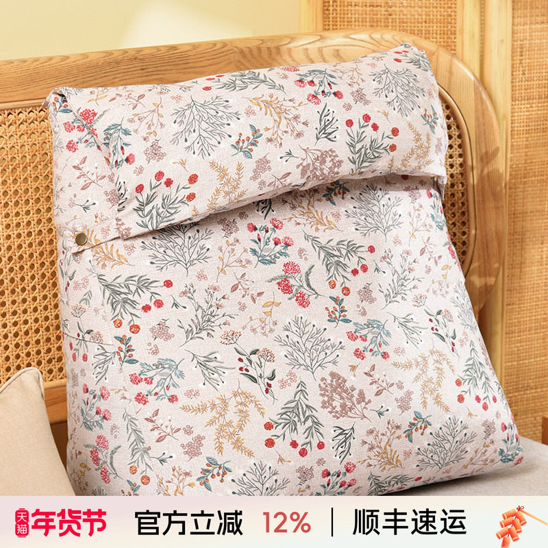 阳春小镇床头靠垫靠背飘窗沙发护腰靠护颈腰枕软包办公椅床上靠包,居家布艺,床头靠垫,淘宝优惠券,粉丝福利购,淘宝优惠卷