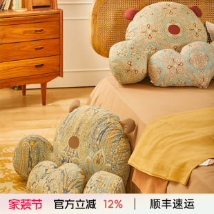 阳春小镇床头靠垫大靠背软包腰靠抱枕沙发飘窗床上看书儿童可拆洗