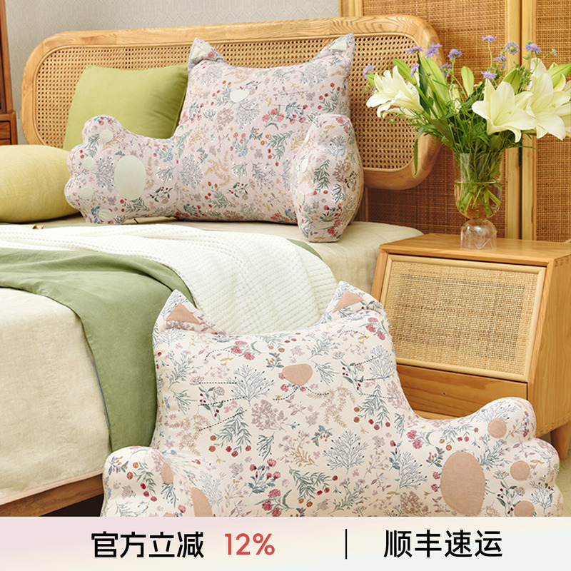 阳春小镇猫咪靠舒适亲肤耐用