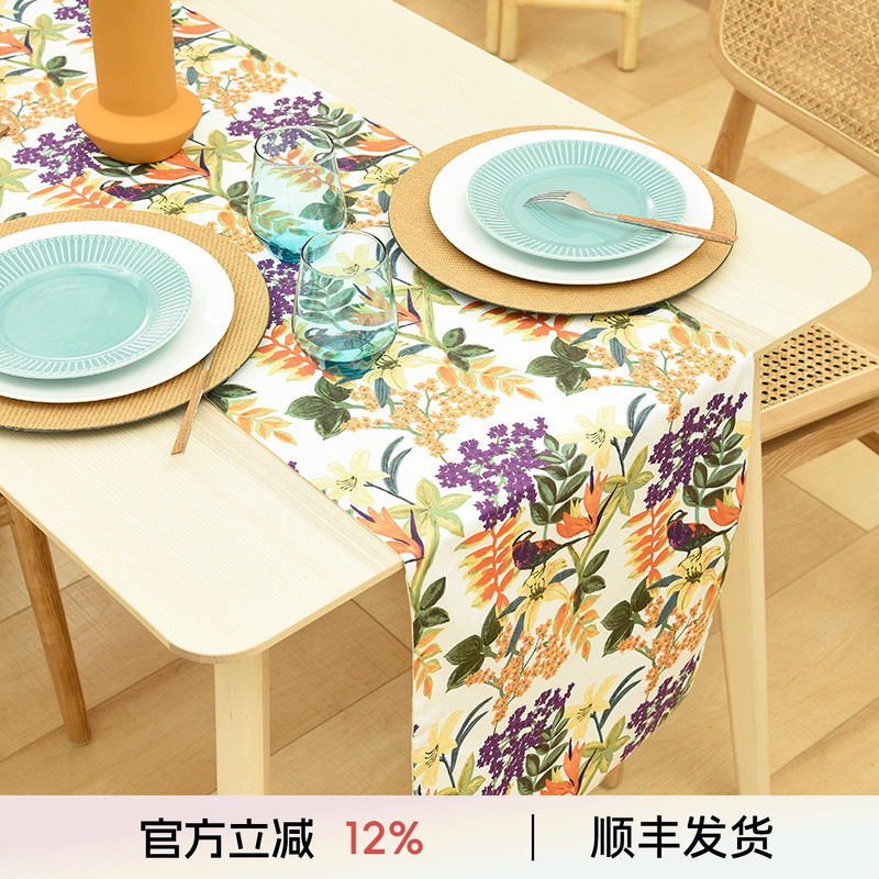 餐桌茶几电视柜桌旗田园ins风