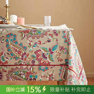 餐桌布长方形家用茶几桌布布艺棉布桌布书桌ins 阳春小镇桌布欧式